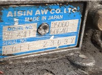 3500060840 КПП - автомат (АКПП) 4х4 Lexus LX 1998-2007 20505367 #2