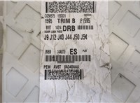 2506087, JV6T14A073EC Блок предохранителей Ford Focus 3 2011-2015 20505463 #4