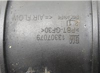  Измеритель потока воздуха (расходомер) Saab 9-3 2002-2014 20505472 #2