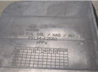 29134-F2550 Воздуховод Hyundai Elantra 2020-2025 20505478 #2