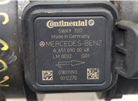  Измеритель потока воздуха (расходомер) Mercedes E W212 2009-2016 20505480 #2