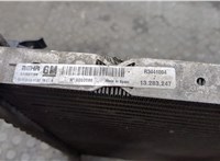  Радиатор охлаждения двигателя Opel Meriva 2010- 20505602 #8