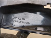 3C0907613 Кронштейн блока управления Volkswagen Passat 7 2010-2015 Европа 20505609 #2