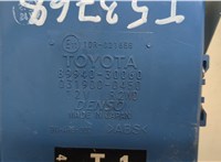  Блок управления светом Lexus GS 2005-2012 20505620 #2
