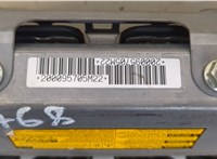  Подушка безопасности коленная Lexus GS 2005-2012 20505625 #4