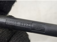 2244831U01, 2244831U11, 2244831U06, 2244831U16 Катушка зажигания Nissan Maxima A32 QX 1995-2000 20505724 #3
