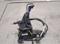 8666166 Кулиса КПП BMW X1 (F48) 2015-2022 20505730 #1