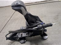 8666166 Кулиса КПП BMW X1 (F48) 2015-2022 20505730 #7