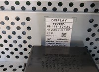  Магнитола Lexus GS 2005-2012 20505764 #4
