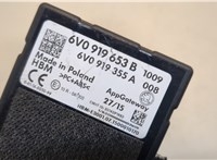  Блок комфорта Skoda Yeti 2009-2018 20505777 #4
