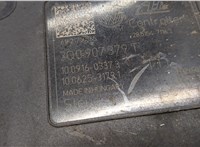  Блок АБС, насос (ABS, ESP, ASR) Seat Leon 3 2012-2020 20505865 #2