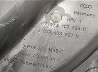  Защита (кожух) ремня ГРМ Audi A4 (B6) 2000-2006 20505866 #2