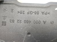  Шланг, трубка гидроусилителя Mercedes ML W164 2005-2011 11447894 #3