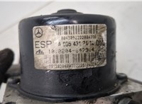 A0044316212, A0365400401 Блок АБС, насос (ABS, ESP, ASR) Mercedes C W203 2000-2008 20505905 #4