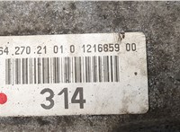 A2512800900 Редуктор Раздаточный КПП (раздатка) Mercedes ML W164 2005-2011 11447921 #8