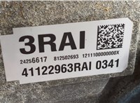  КПП - вариатор Opel Ampera 2011-2015 20505956 #7