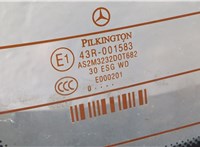  Кнопка открывания багажника Mercedes B W245 2005-2012 11447936 #4