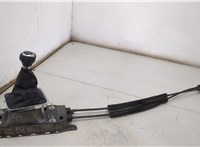 1K0711050A Кулиса КПП Volkswagen Passat CC 2008-2012 20505993 #1