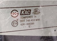  Крышка (дверь) багажника Opel Antara 20506016 #4