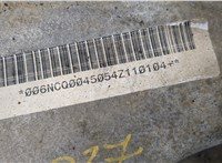  Редуктор Раздаточный КПП (раздатка) Volkswagen Amarok 2010-2025 11447964 #7