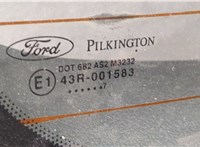  Крышка (дверь) багажника Ford Fiesta 2001-2007 20506060 #5