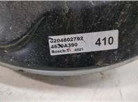 4625A132, 4630A390 Цилиндр тормозной главный Mitsubishi L200 2006-2015 20506073 #4