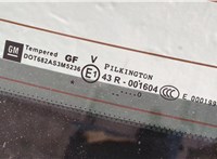 1230096, 13101642 Подсветка номера Opel Zafira B 2005-2012 11448004 #7