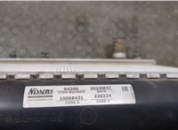  Радиатор охлаждения двигателя Suzuki Grand Vitara 2005-2015 20506082 #5