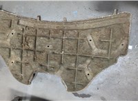 1792192 Обшивка капота Ford Fiesta 2012-2019 20506088 #2