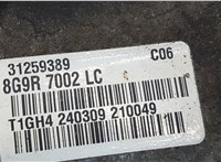  КПП 6-ст.мех. (МКПП) Ford Mondeo 4 2007-2015 20506116 #7