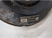  Цилиндр тормозной главный Opel Astra G 1998-2005 20506158 #4
