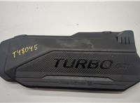  Накладка декоративная на ДВС Hyundai Tucson 4 2020- 20506182 #1