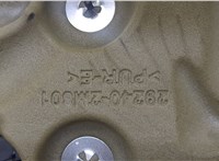  Накладка декоративная на ДВС Hyundai Tucson 4 2020- 20506182 #2