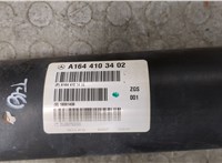  Кардан Mercedes GL X164 2006-2012 20506315 #2