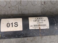  Кардан Audi Q7 2005-2015 20506365 #2
