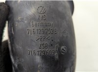  Патрубок корпуса воздушного фильтра Audi Q7 2005-2015 20506366 #5
