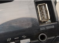  Магнитола DAF LF 2013-2021 20506377 #3