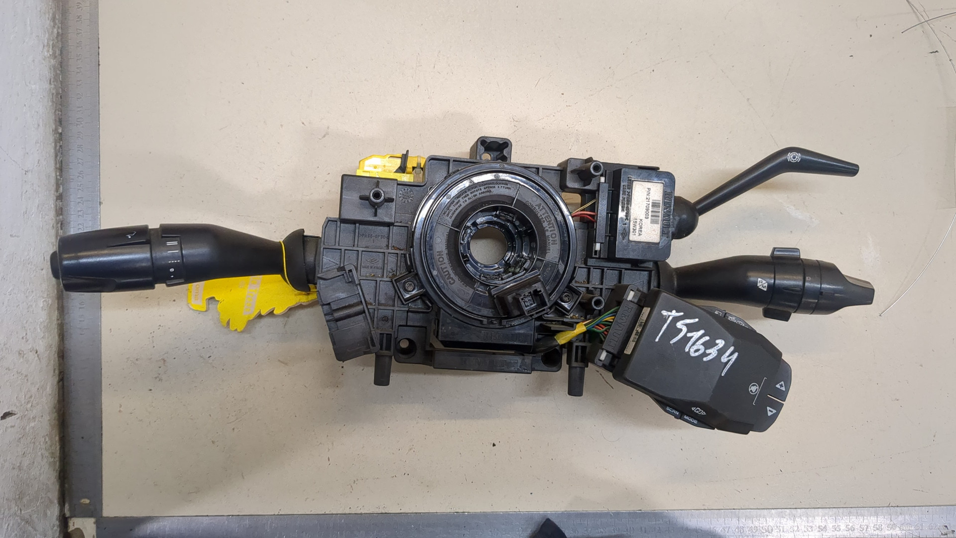 Переключатель подрулевой