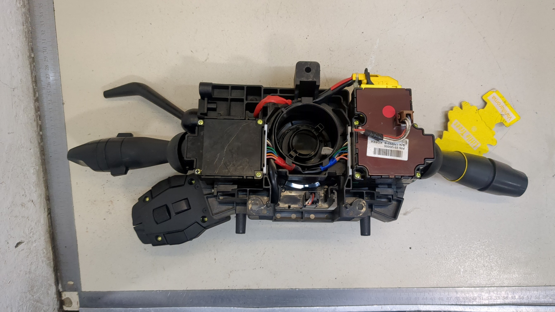 Переключатель подрулевой