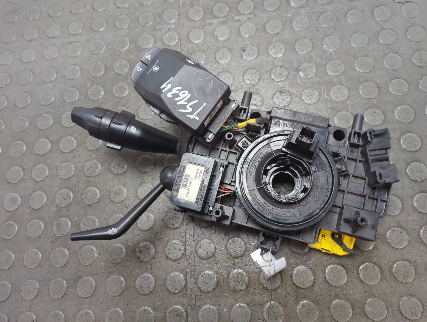 Переключатель подрулевой