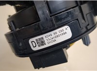  Шлейф руля Mazda CX-5 2012-2017 20506444 #3