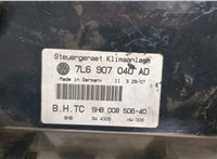  Переключатель отопителя (печки) Volkswagen Touareg 2007-2010 20506468 #3