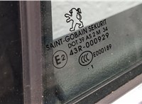  Кнопка стеклоподъемника (блок кнопок) Peugeot 508 2010-2018 11448227 #3