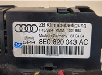 8E0820043AC Переключатель отопителя (печки) Audi A4 (B6) 2000-2006 20506472 #4