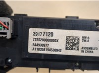  Переключатель отопителя (печки) Opel Insignia 2017-2020 20506475 #4