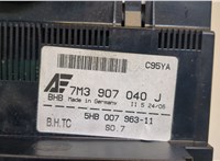 7M3907040J Переключатель отопителя (печки) Volkswagen Sharan 2000-2010 20506486 #2