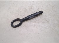 8K0805615A Крюк буксировочный Volkswagen Passat 8 2015- 20506497 #1