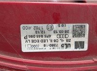 4F5945095P Фонарь (задний) Audi A6 (C6) 2004-2011 20506533 #5