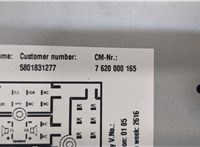  Магнитола Iveco EuroCargo 3 2015- 20506547 #3