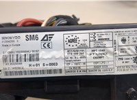 7M3962258AM Блок предохранителей Volkswagen Sharan 2000-2010 20506635 #2